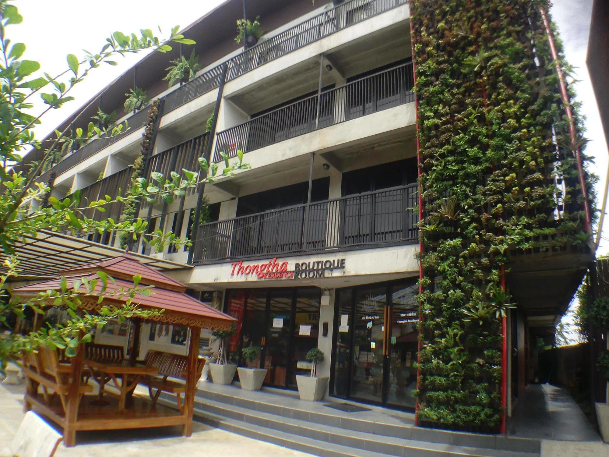 Thongtha Residence - Suvarnabhumi Airport Банкок Екстериор снимка